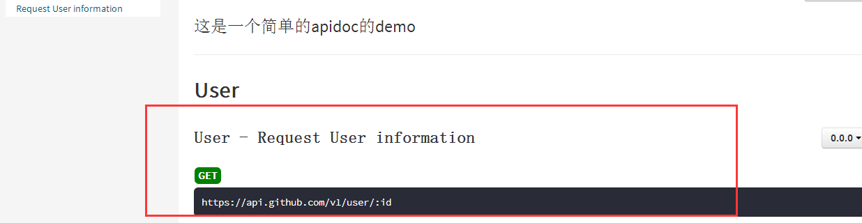 使用apidocJs快速生成在线文档的实例讲解